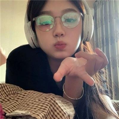 赞我